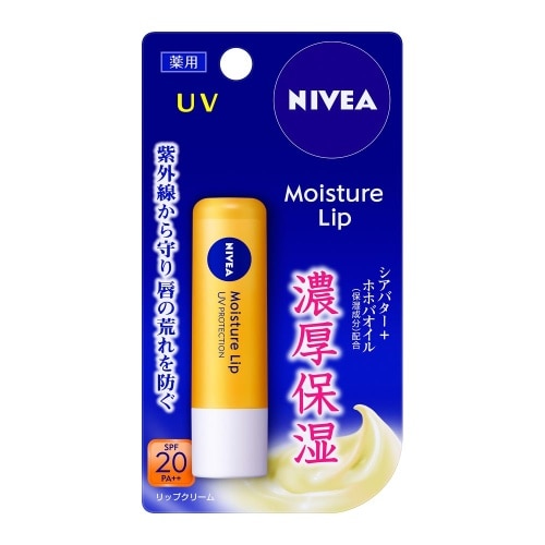 ニベアリップケア UV 3.5g