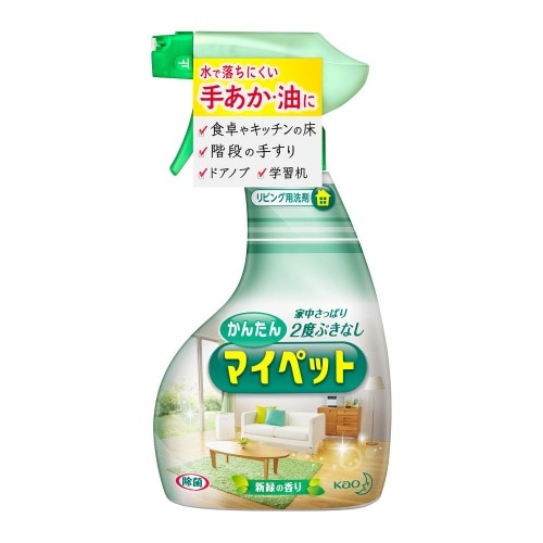 [取寄10]かんたんマイペット スプレー 400ml [4901301036186]