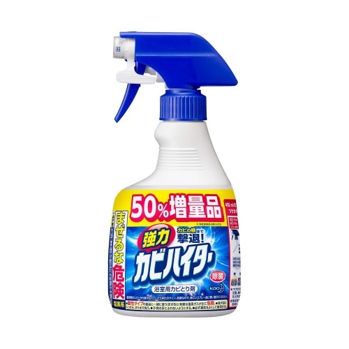 [取寄10]強力カビハイターハンディスプレー600ml [4901301331793]