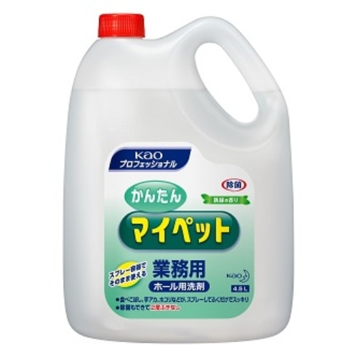 かんたんマイペット 業務用 4.5l