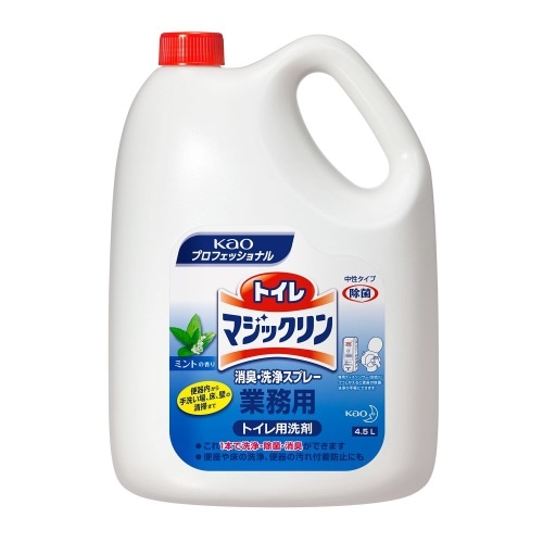 トイレマジックリン 消臭洗浄剤 4.5L