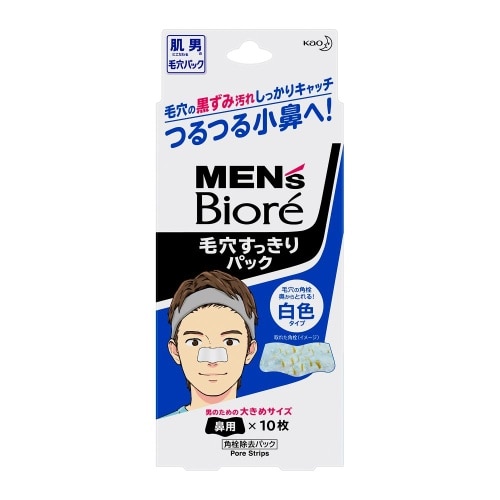 [取寄10]メンズビオレ 毛穴すっきりパック 10枚 [7g][4901301039729]