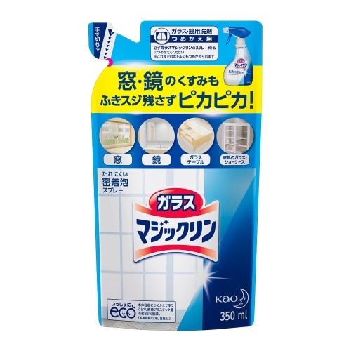 [取寄10]ガラスマジックリンスプレー詰替 350ML [350ml][4901301237927]