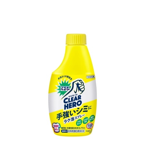 [取寄10]ハイターEXパワー ガンコなシミ用 付替 [300ml][4901301259356]