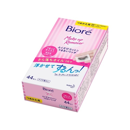 [取寄10]ビオレ ふくだけコットンうるおいリッチ 替 [157ml][4901301280459]