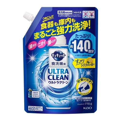 Kao 食洗機用キュキュットウルトラシトラスカエ770g [1個]