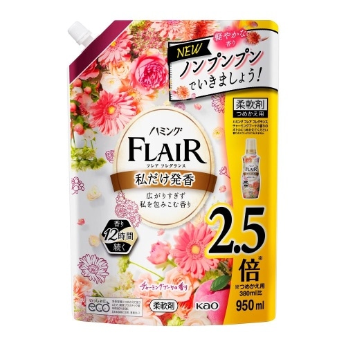 Kao ハミングフレアF C&B スパウトパウチ950ml [1個]