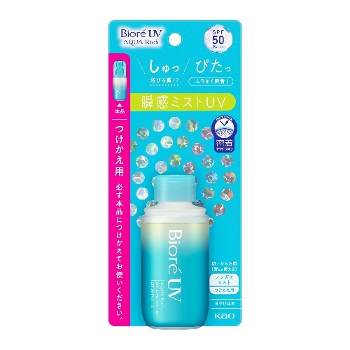 [取寄10]ビオレUVアクアリッチアクアミストつけかえ60ml [1個][4901301417039]