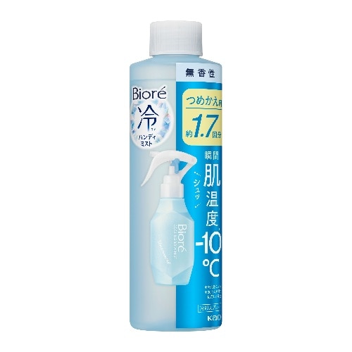 ビオレ冷ミスト無香性つめかえ200ml [1個]