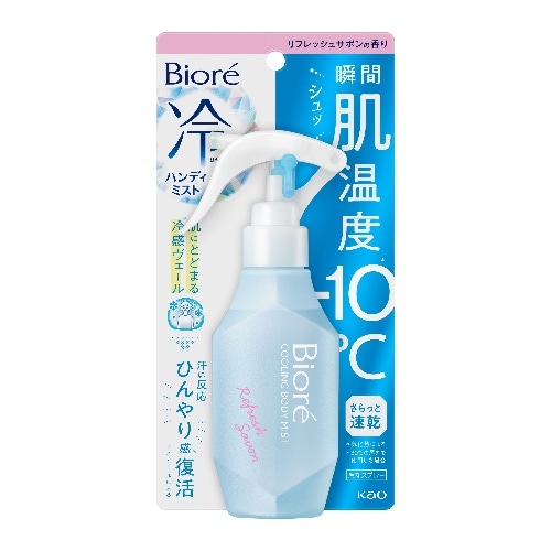 ビオレ冷ミストサボン120ml [1個]