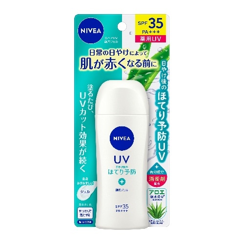 ニベアUV薬用ジェル 80g [1個]