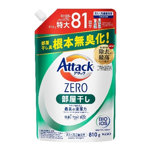 Kao アタックZERO部屋干し 詰替用810g [1個]