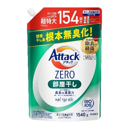 Kao アタックZERO部屋干し 詰替用1540g [1個]