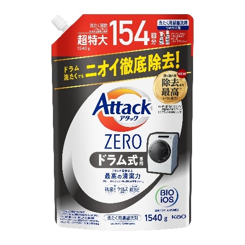 Kao アタックZEROドラム式専用詰替1540g [1個]