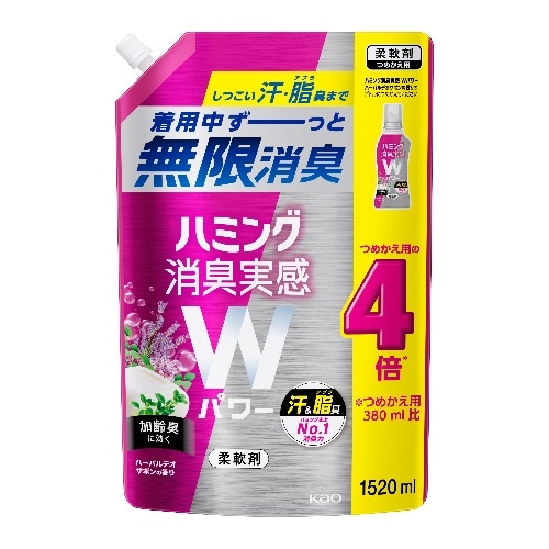 Kao HM消臭実感WP ハーバルD 1．52L [1個]