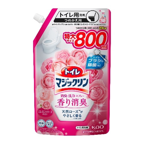 [取寄10]トイレマジックリンER スパウト 800ml [1個][4901301424945]