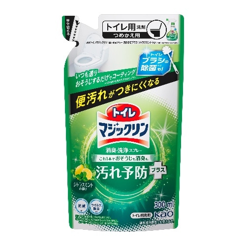 [取寄10]トイレマジックリンSPシトラス替300ml [1個][4901301424969]