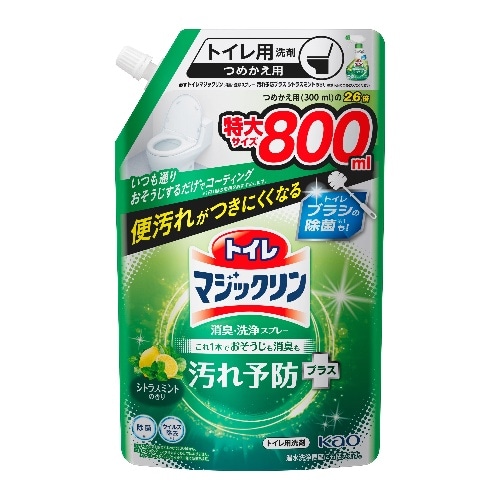 [取寄10]トイレマジックリンCスパウト 800ml [1個][4901301424976]