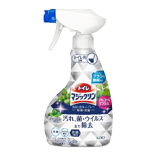 [取寄10]トイレマジックリン除菌・抗菌本体 350ml [1個][4901301424983]