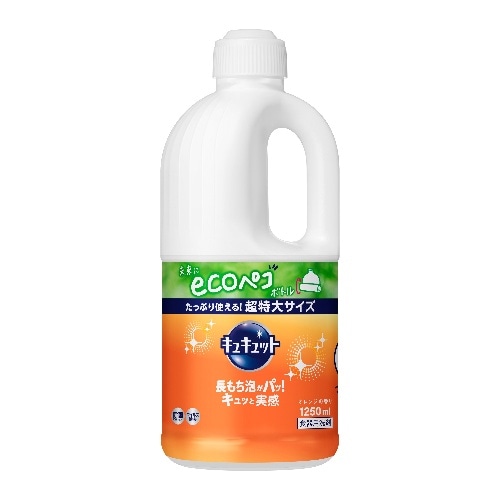 [取寄10]キュキュット つめかえ用 1250ml [1個][4901301418500]