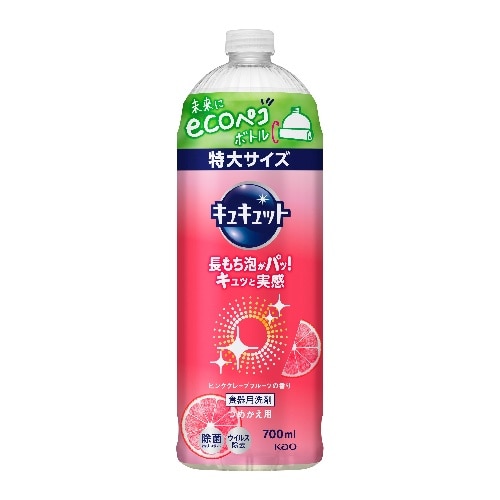 [取寄10]キュキュット つめかえ用 700ml [1個][4901301418524]