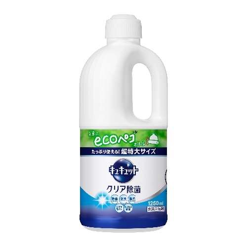 [取寄10]キュキュットクリア除菌 つめかえ用1250ml [1個][4901301418609]