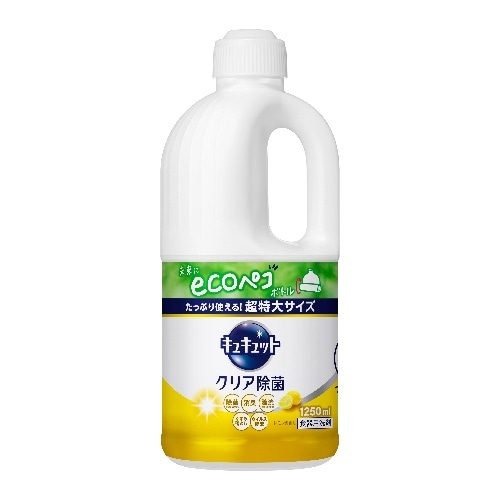 [取寄10]キュキュットクリア除菌 つめかえ用1250ml [1個][4901301418630]