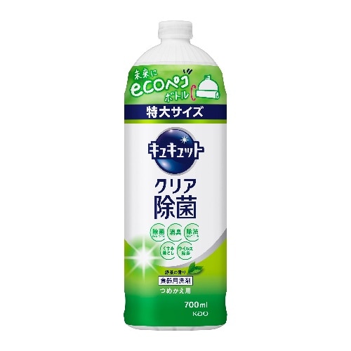 [取寄10]キュキュットクリア除菌 つめかえ用 700ml [1個][4901301418654]