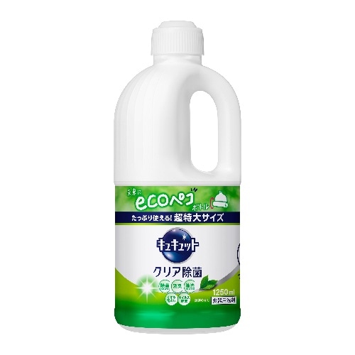 [取寄10]キュキュットクリア除菌 つめかえ用1250ml [1個][4901301418661]