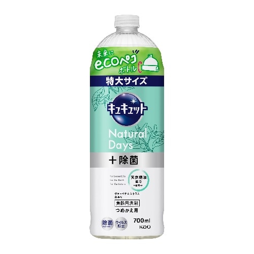 [取寄10]キュキュットND＋除菌 つめかえ用 700ml [1個][4901301418678]