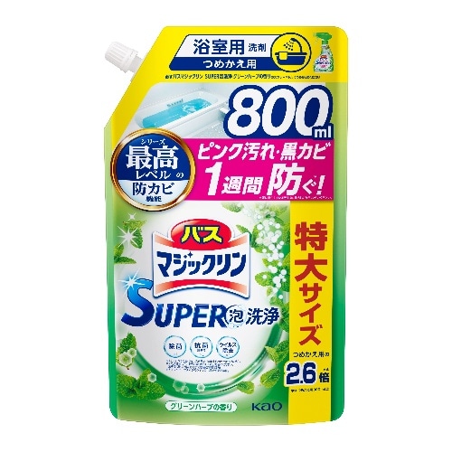 バスマジックリンSUPER泡洗浄 詰替800ml [1個]