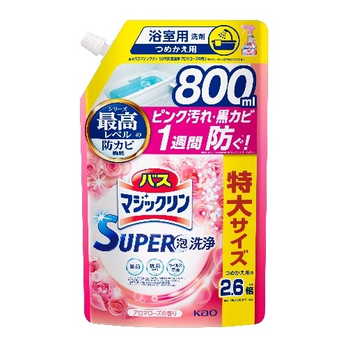 バスマジックリンSUPER泡洗浄 詰替800ml [1個]