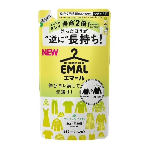 エマール リフレッシュグリーン 詰替 360ml [1個]