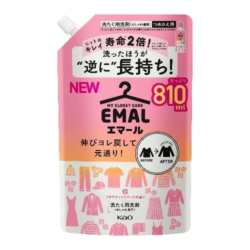 エマール アロマティックブーケ 詰替 810ml [1個]