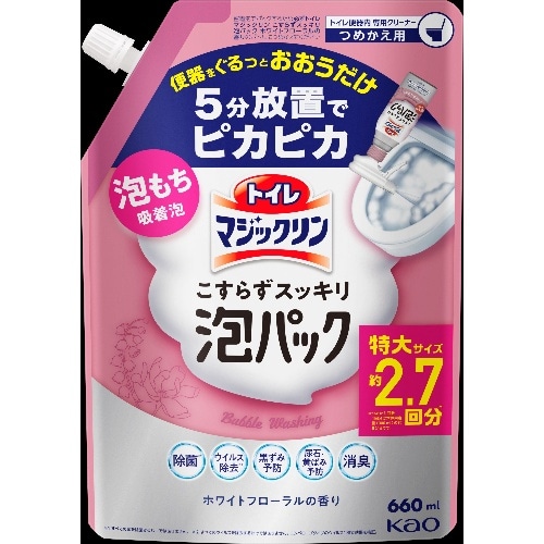 [取寄10]トイレMG泡パックFスパウト660ml [1個][4901301422668]