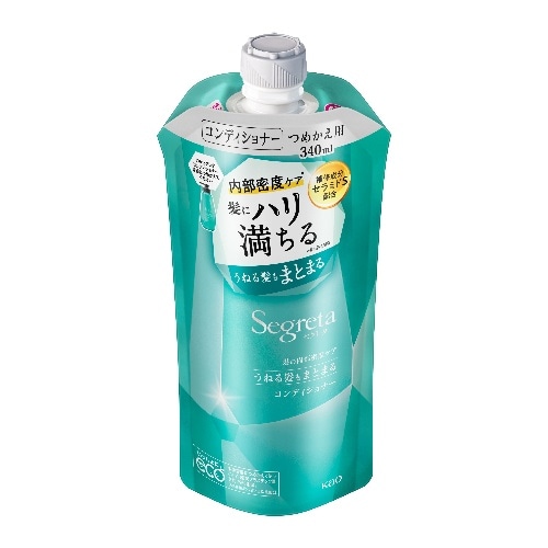 [取寄10]セグレタ コンディショナー つめかえ340ml [1個][4901301427748]