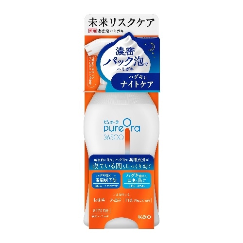 [取寄10]ピュオーラ36500泡ハミガキ本体 175ml [1個][4901301426468]