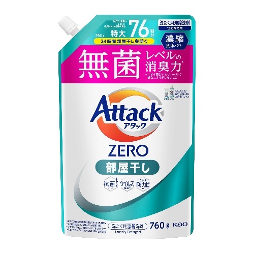 [取寄10]アタックZERO部屋干し つめかえ用 760g [1個][4901301435675]