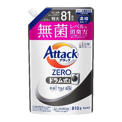 [取寄10]アタックZEROドラム式専用 つめかえ用 810g [1個][4901301435620]