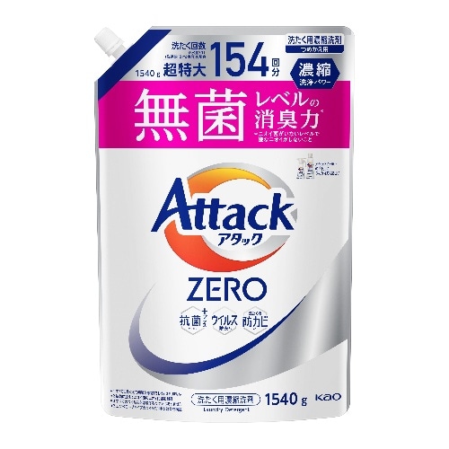 [取寄10]アタックZERO つめかえ用 1540g [1個][4901301435583]