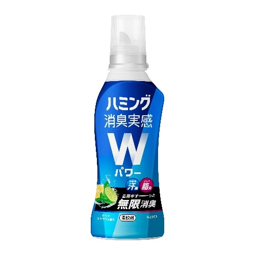 [取寄10]ハミング消臭実感Wクリアシトラス本体 [1個][4901301430878]