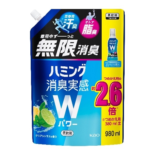 [取寄10]ハミング消臭実感Wクリアシトラス980ml [1個][4901301430915]