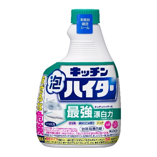 [取寄10]キッチン泡ハイター つけかえ用 400ml [1個][4901301435934]