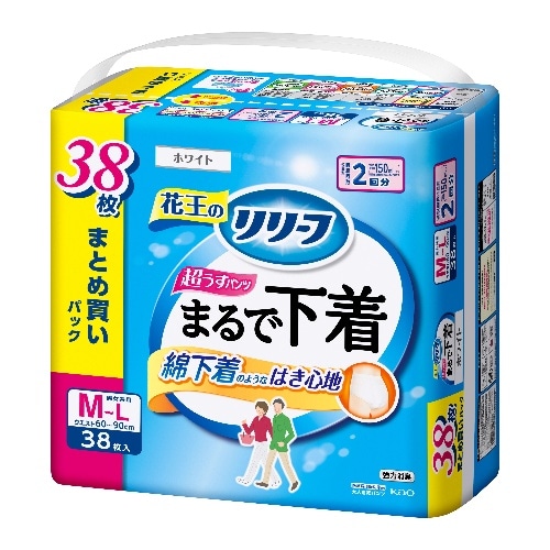 [取寄10]リリーフパンツタイプまるで下着2回分M38枚 [1個][4901301440006]