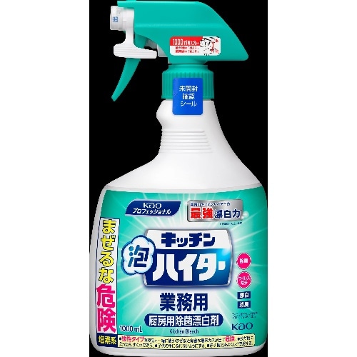 [取寄10]キッチン泡ハイター業務用本体 1000mL [1個][4901301435767]