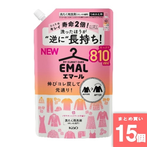 [取寄10][まとめ買い]【15個セット】エマール アロマティックブーケ 詰替 810ml [4901301423016]