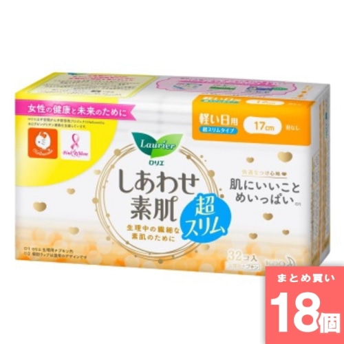 [取寄10][まとめ買い]【18個セット】ロリエしあわせ素肌超スリム軽い日羽なし [4901301282415]