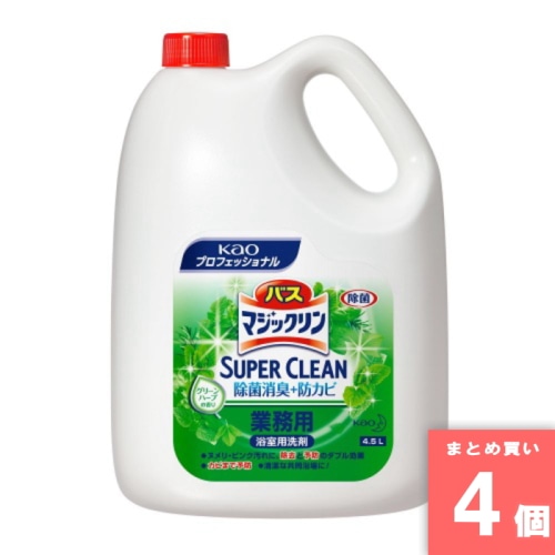 [取寄10][まとめ買い]【4個セット】バスマジックリン除菌プラス 業務用 [4901301511706]