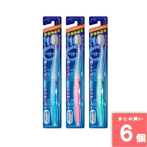 [取寄10][まとめ買い]【6個セット】ピュオーラハブラシ コンパクト ふつう [4901301262288]
