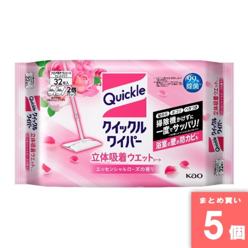 [取寄10][まとめ買い]【5個セット】クイックルワイパー 立体吸着ウエットシート エッセンシャルローズ [4901301327864]